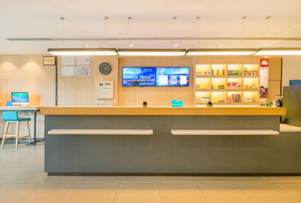 Hanting Hotel Shanghai Bund Middle Jiangxi Road المظهر الخارجي الصورة