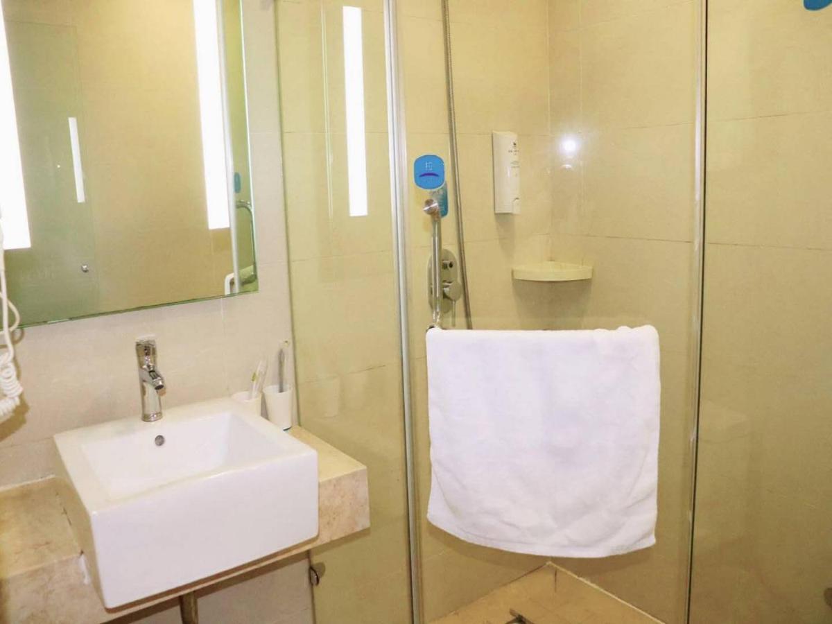 Hanting Hotel Shanghai Bund Middle Jiangxi Road المظهر الخارجي الصورة