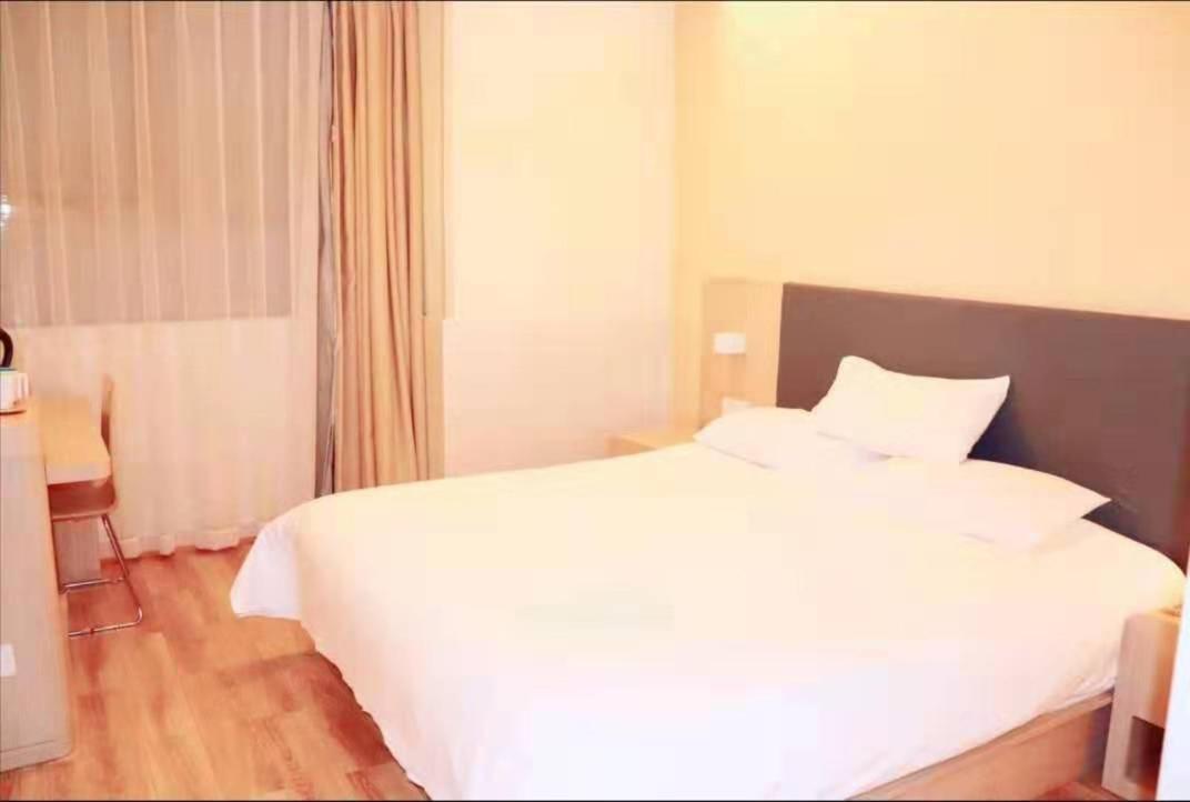 Hanting Hotel Shanghai Bund Middle Jiangxi Road المظهر الخارجي الصورة