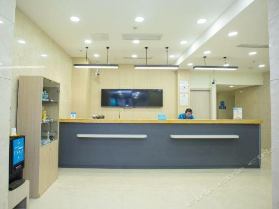 Hanting Hotel Shanghai Bund Middle Jiangxi Road المظهر الخارجي الصورة