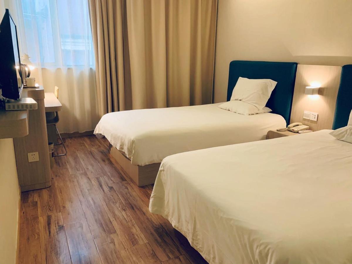 Hanting Hotel Shanghai Bund Middle Jiangxi Road المظهر الخارجي الصورة