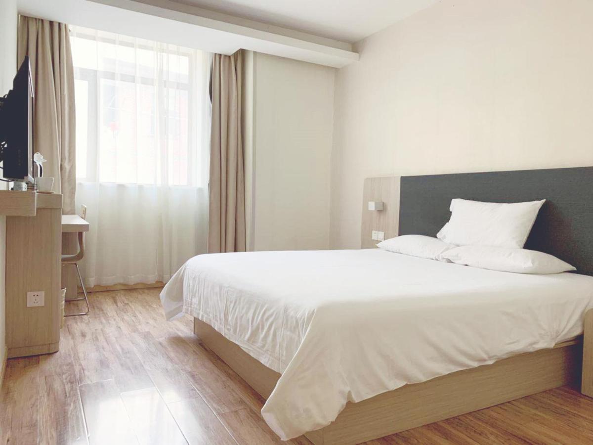 Hanting Hotel Shanghai Bund Middle Jiangxi Road المظهر الخارجي الصورة