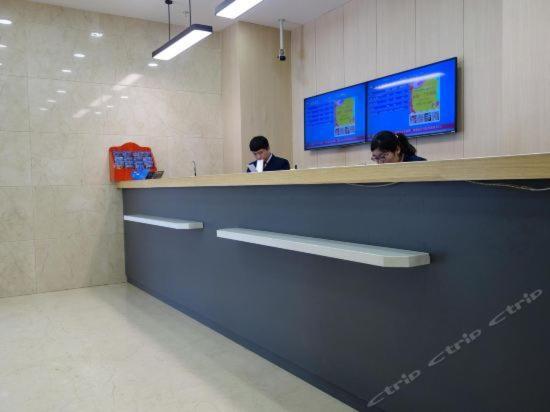 Hanting Hotel Shanghai Bund Middle Jiangxi Road المظهر الخارجي الصورة