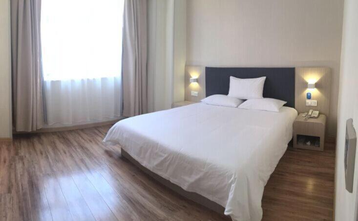 Hanting Hotel Shanghai Bund Middle Jiangxi Road المظهر الخارجي الصورة